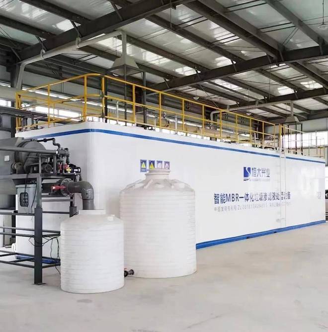 助力项目稳定运营:专业化的渗滤液全流程处理方案(图1)