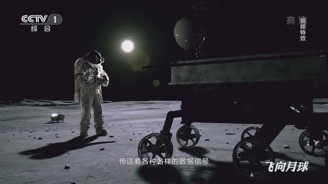 收藏！年终回顾用15部纪录片带孩子读懂2025年中国科技的大突破！(图8)