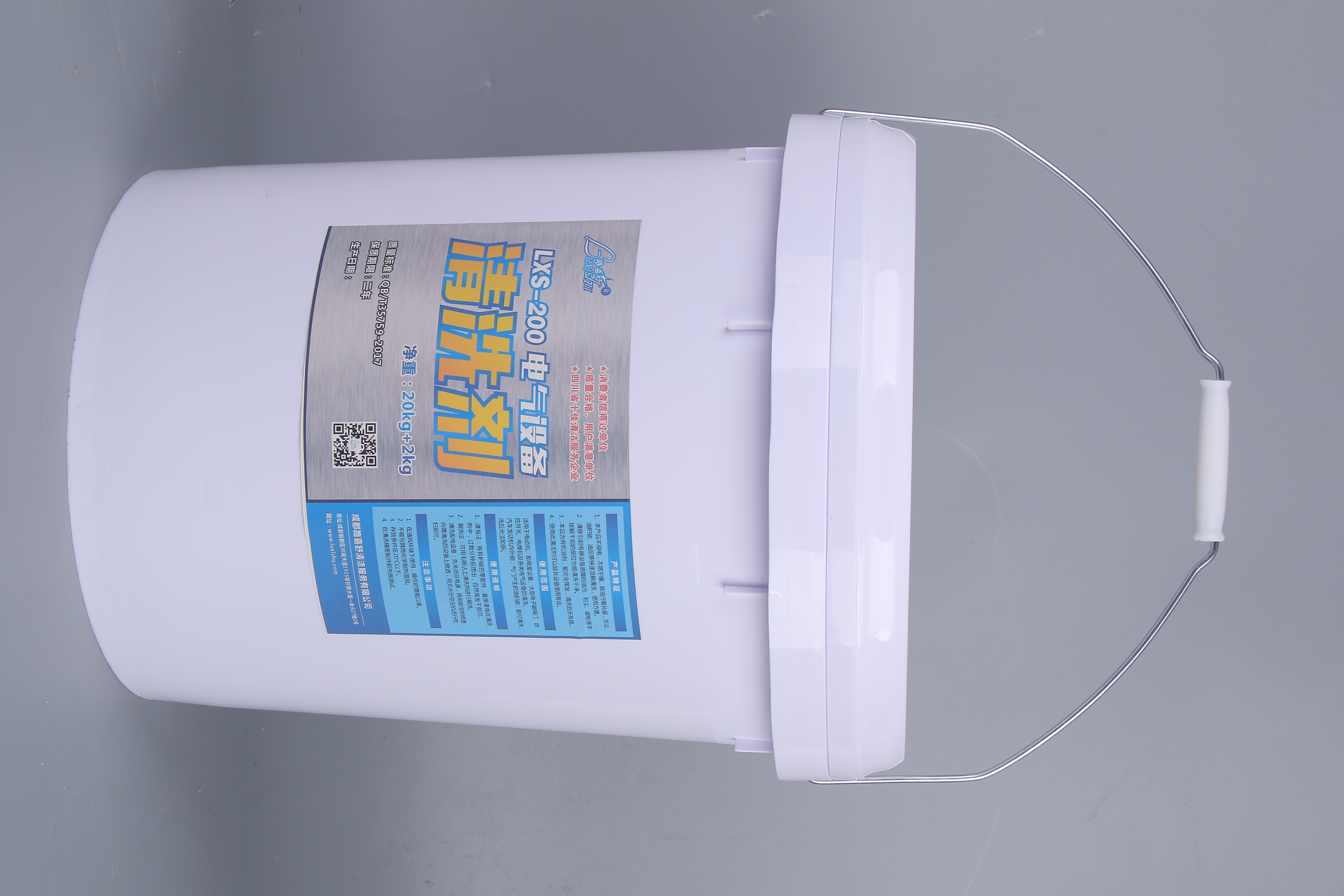 2025年12月导热油炉清洗服务商推荐：管道系统积碳油泥清洗与再生技术深度解析(图1)