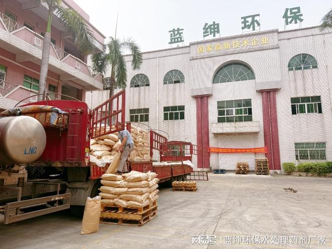 钢铁厂油泥破乳处理剂的破乳剂怎么使用(图2)