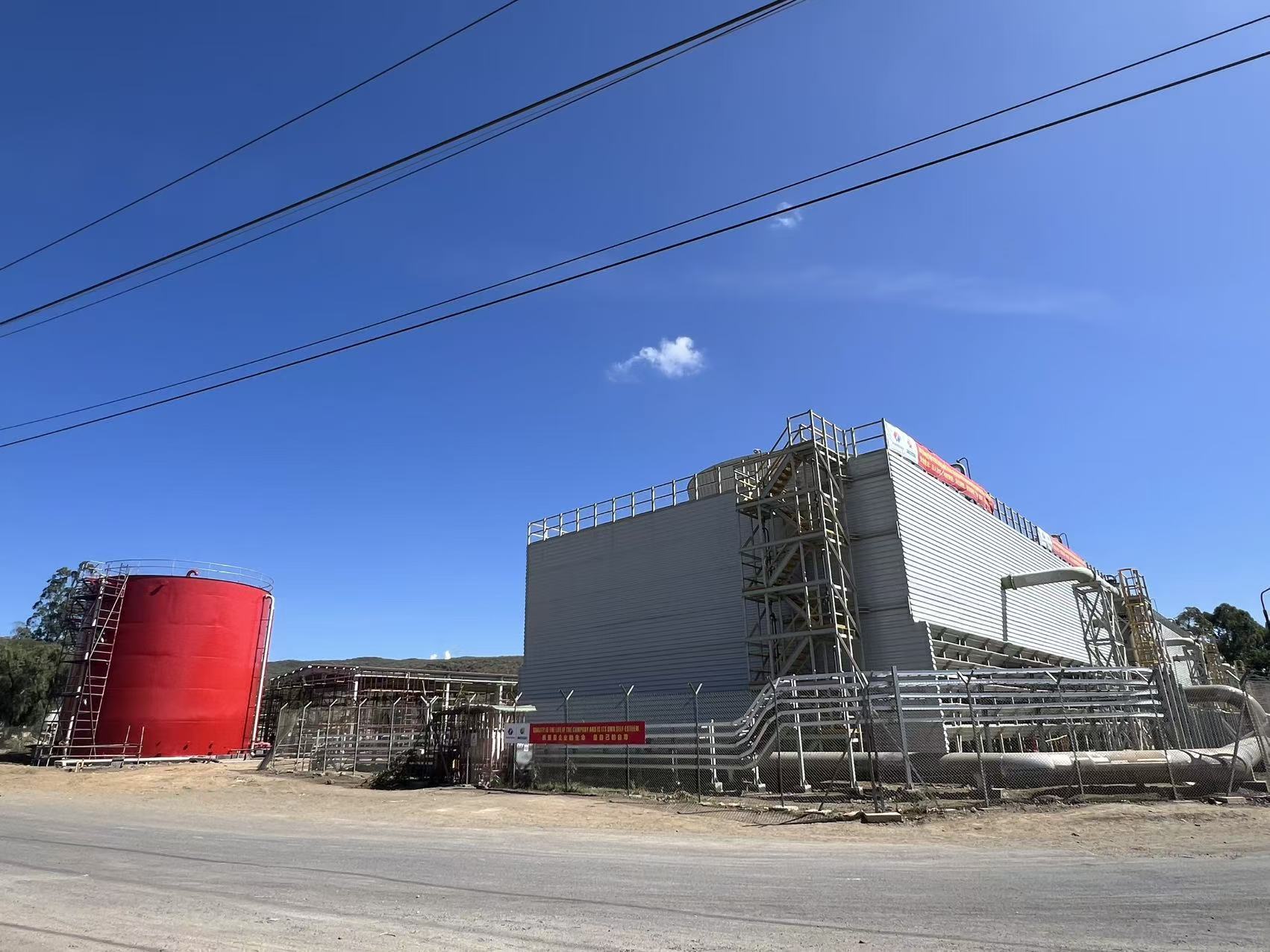 资讯有故事丨探访肯尼亚地热电站升级改造项目：“中国公司是最好的合作伙伴”(图10)