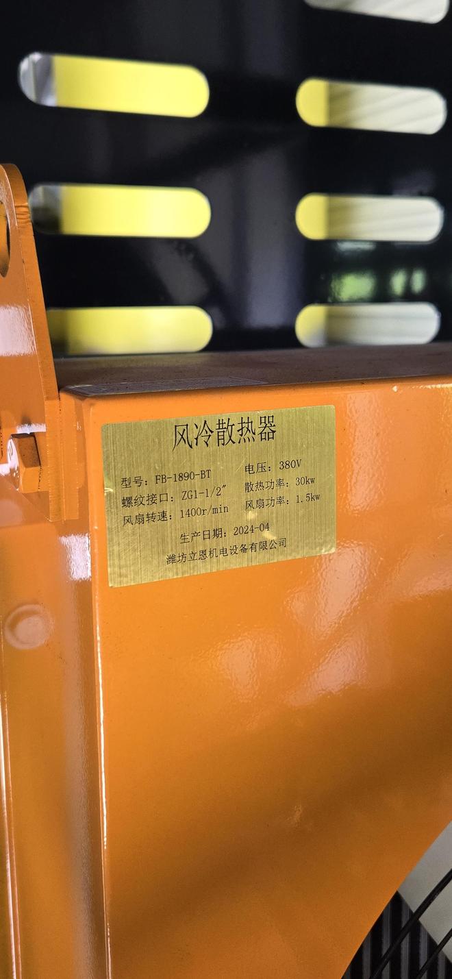 化工厂清淤哪家效率高(图2)