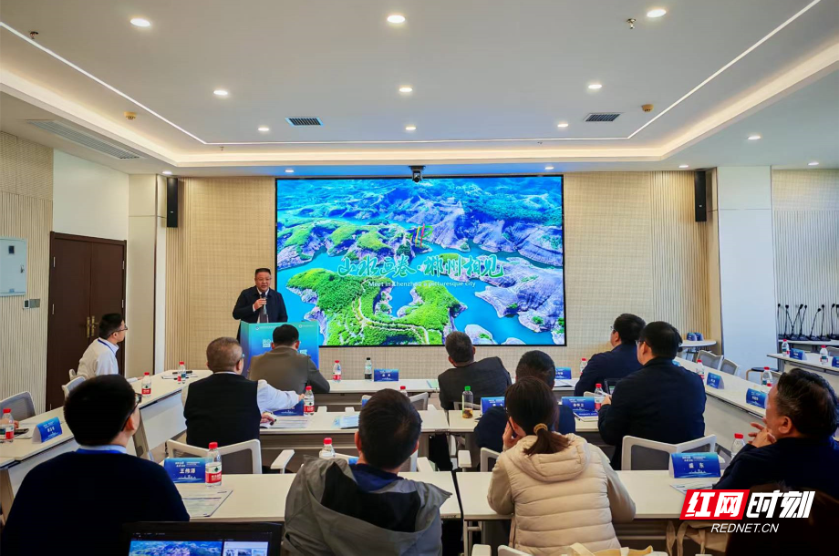 奔涌向新①水韵郴州破浪行(图8)