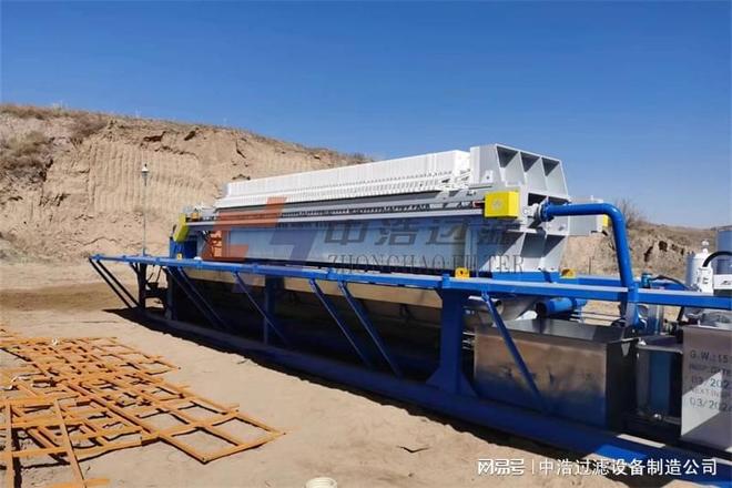 厢式压滤机:中浩过滤油田泥浆脱水设备工作原理及技术参数(图2)