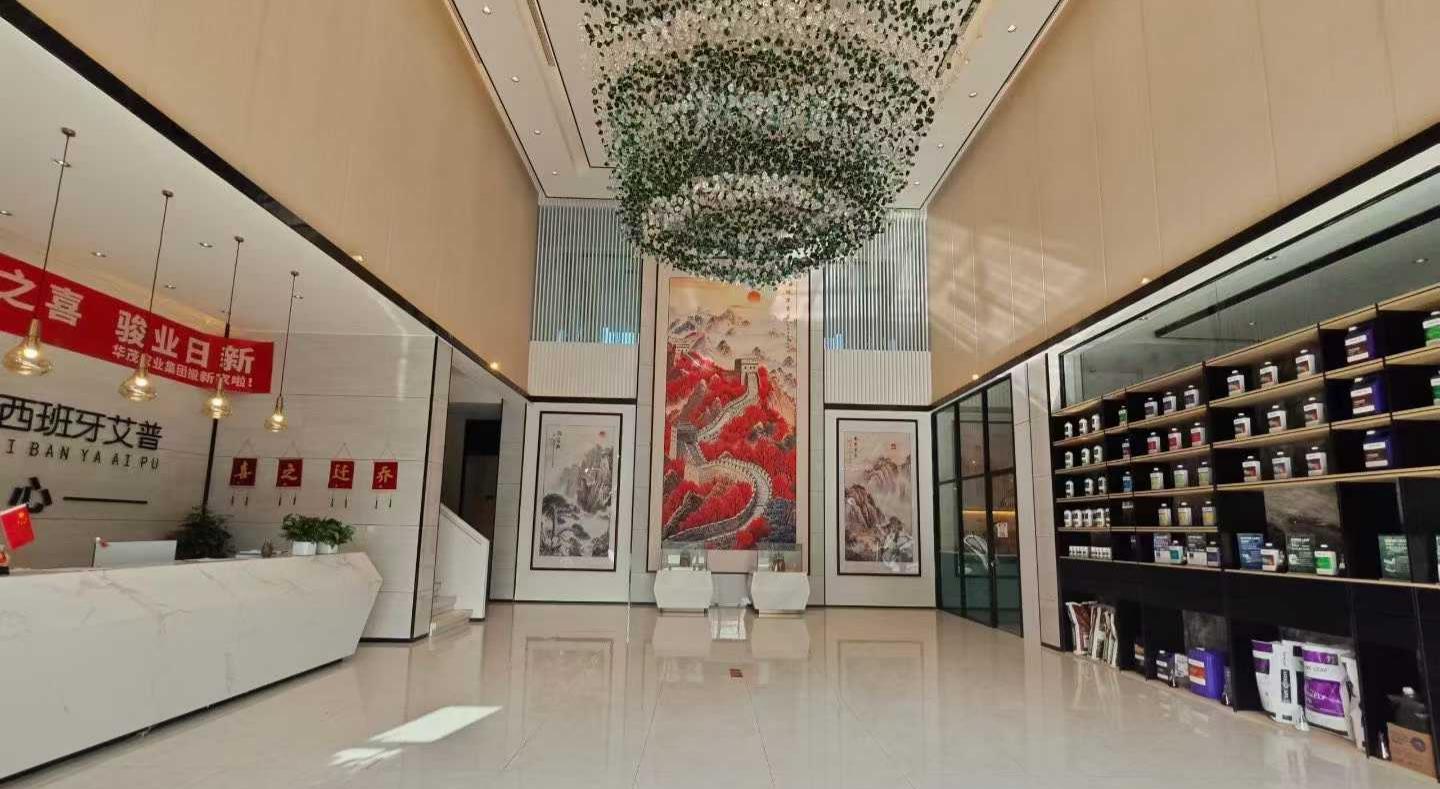 2026年郑州高性价比海藻肥服务商综合评估(图1)