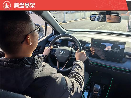 2026款广汽丰田锋兰达新车商品性评价(图19)