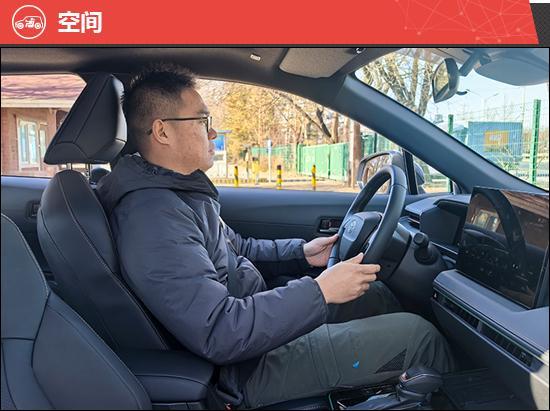 2026款广汽丰田锋兰达新车商品性评价(图13)