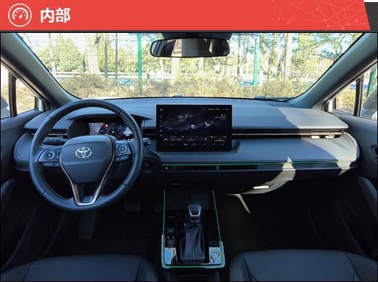 2026款广汽丰田锋兰达新车商品性评价(图12)
