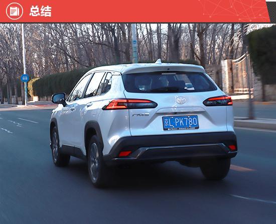 2026款广汽丰田锋兰达新车商品性评价(图21)