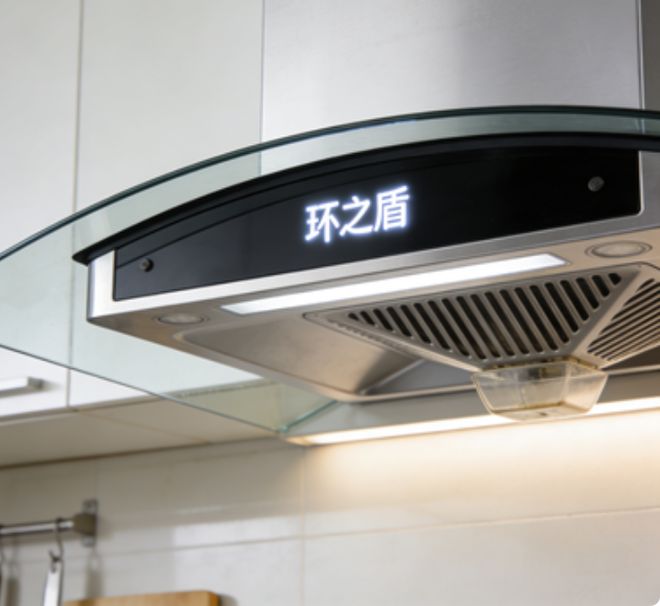武汉商用内循环油烟机优选攻略苏州环之盾成餐饮人安心之选(图1)