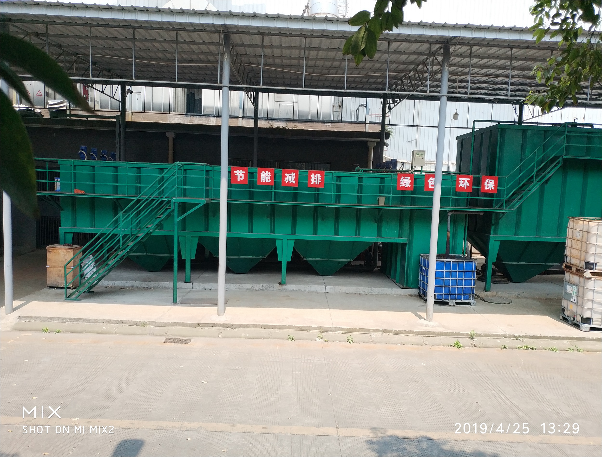 2026年绵阳工业污水处理服务商综合实力推荐(图3)