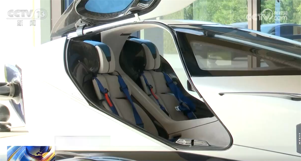 消费“新”、外贸“稳”、高水平对外开放“进”……“十五五”开局之年这样干↓(图13)