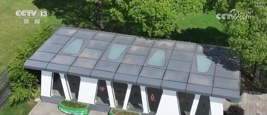 把有价值材料“吃干榨尽”让固废“物尽其用”多视角解码传统产业绿色升级新成效(图9)