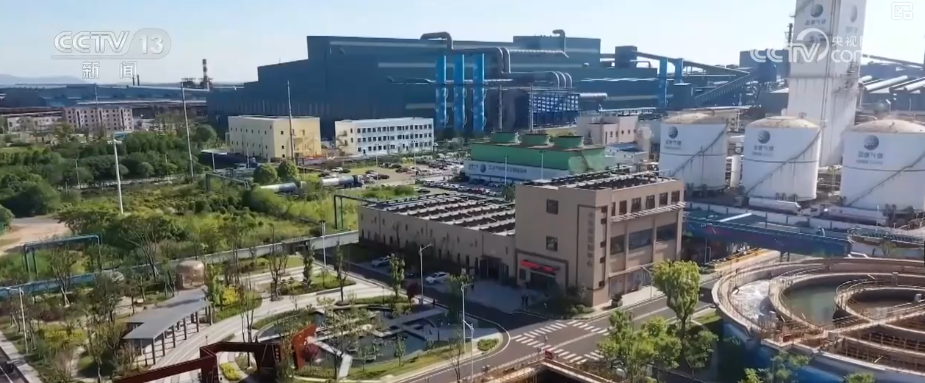 把有价值材料“吃干榨尽”让固废“物尽其用”多视角解码传统产业绿色升级新成效(图7)