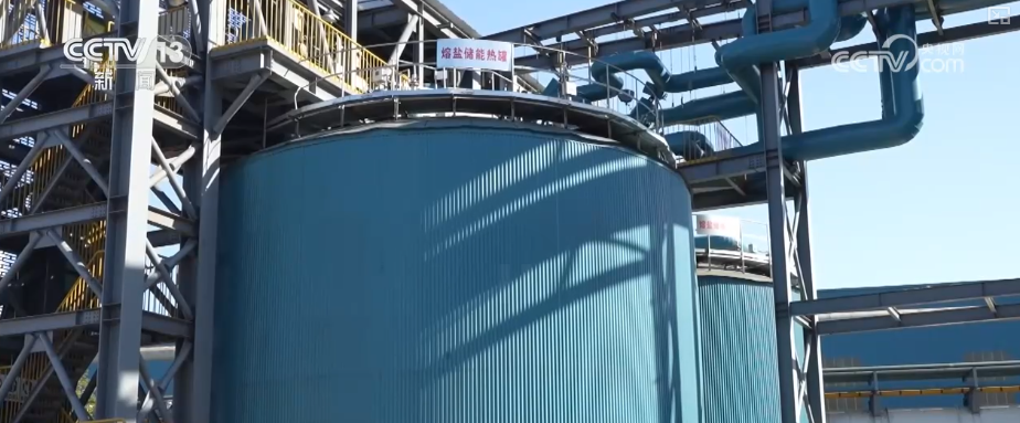 把有价值材料“吃干榨尽”让固废“物尽其用”多视角解码传统产业绿色升级新成效(图3)