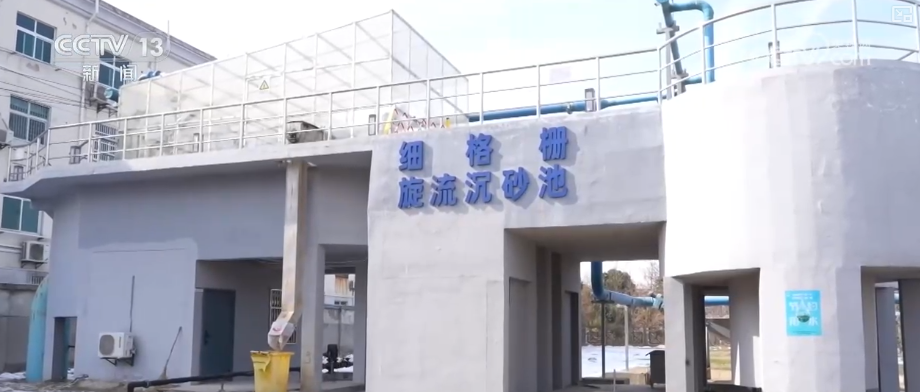 把有价值材料“吃干榨尽”让固废“物尽其用”多视角解码传统产业绿色升级新成效(图22)