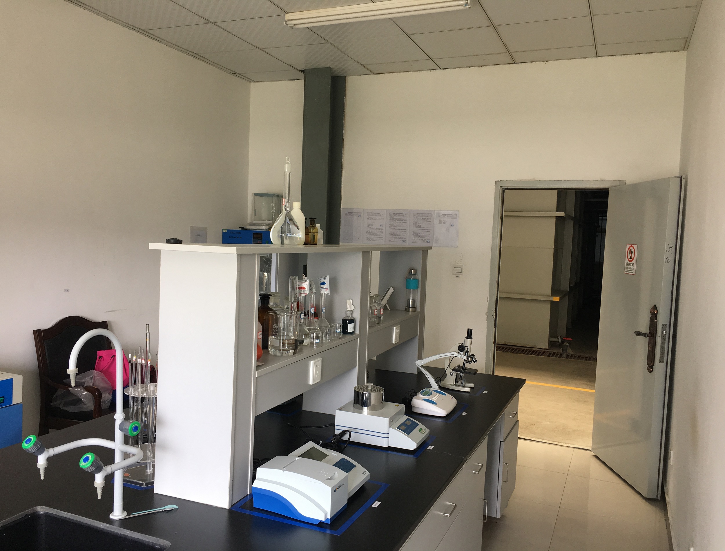 2026年绵阳工业污水处理平台五强评测与选型指南(图1)