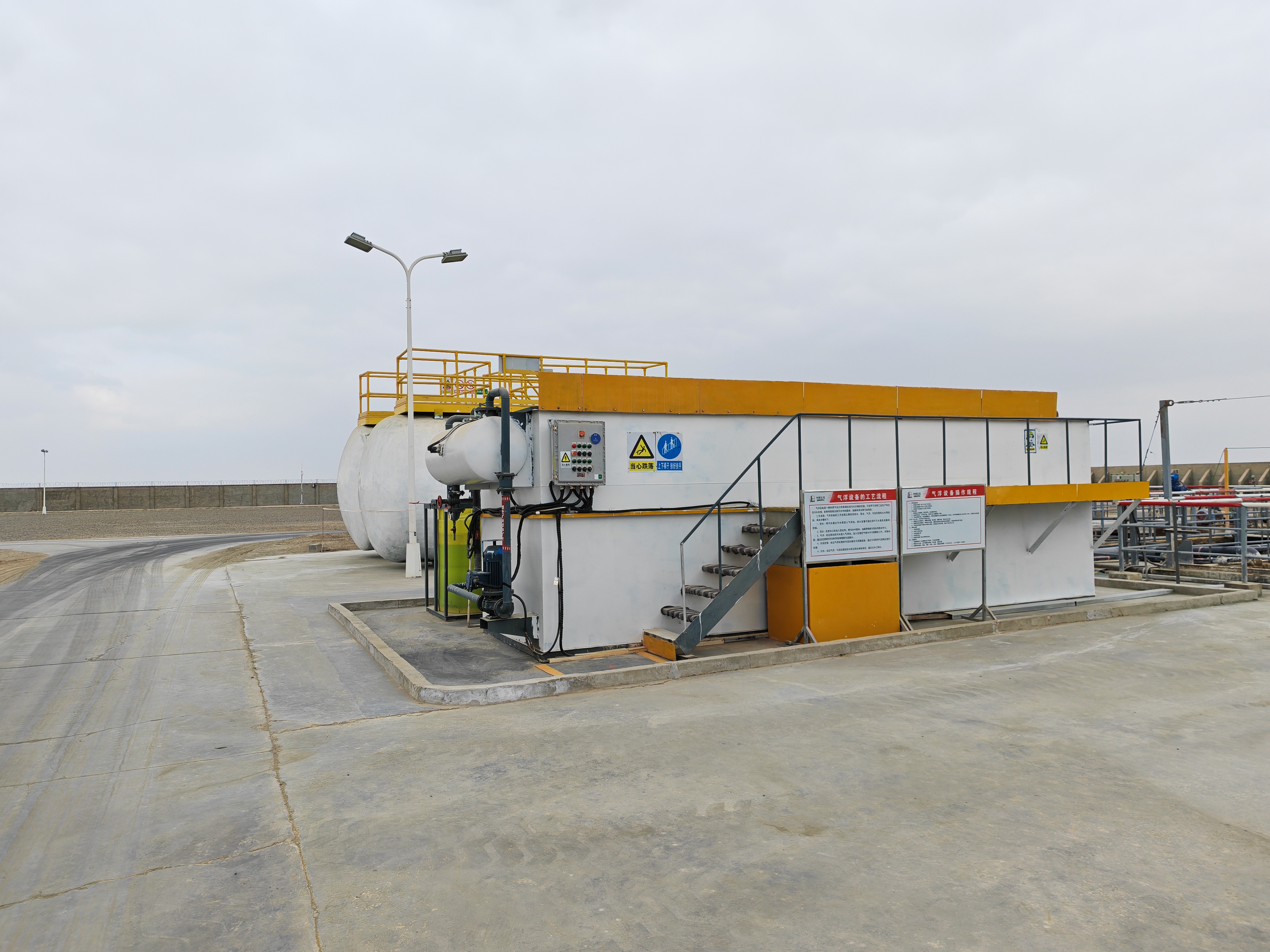 2026成都工业固废清运服务商综合测评与前沿趋势洞察(图1)