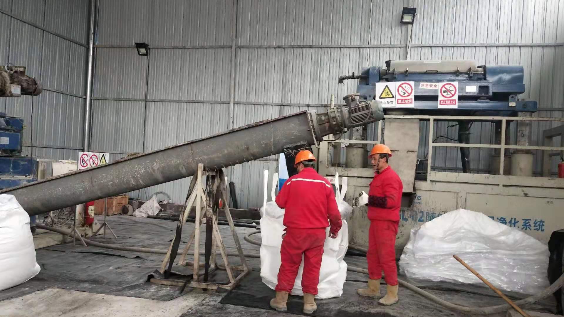 2026年油气田生态修复源头服务商选型与市场解析(图2)