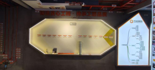 2026年1月最新厦门家装公司实力评测：十家本土靠谱家装品牌参考(图2)