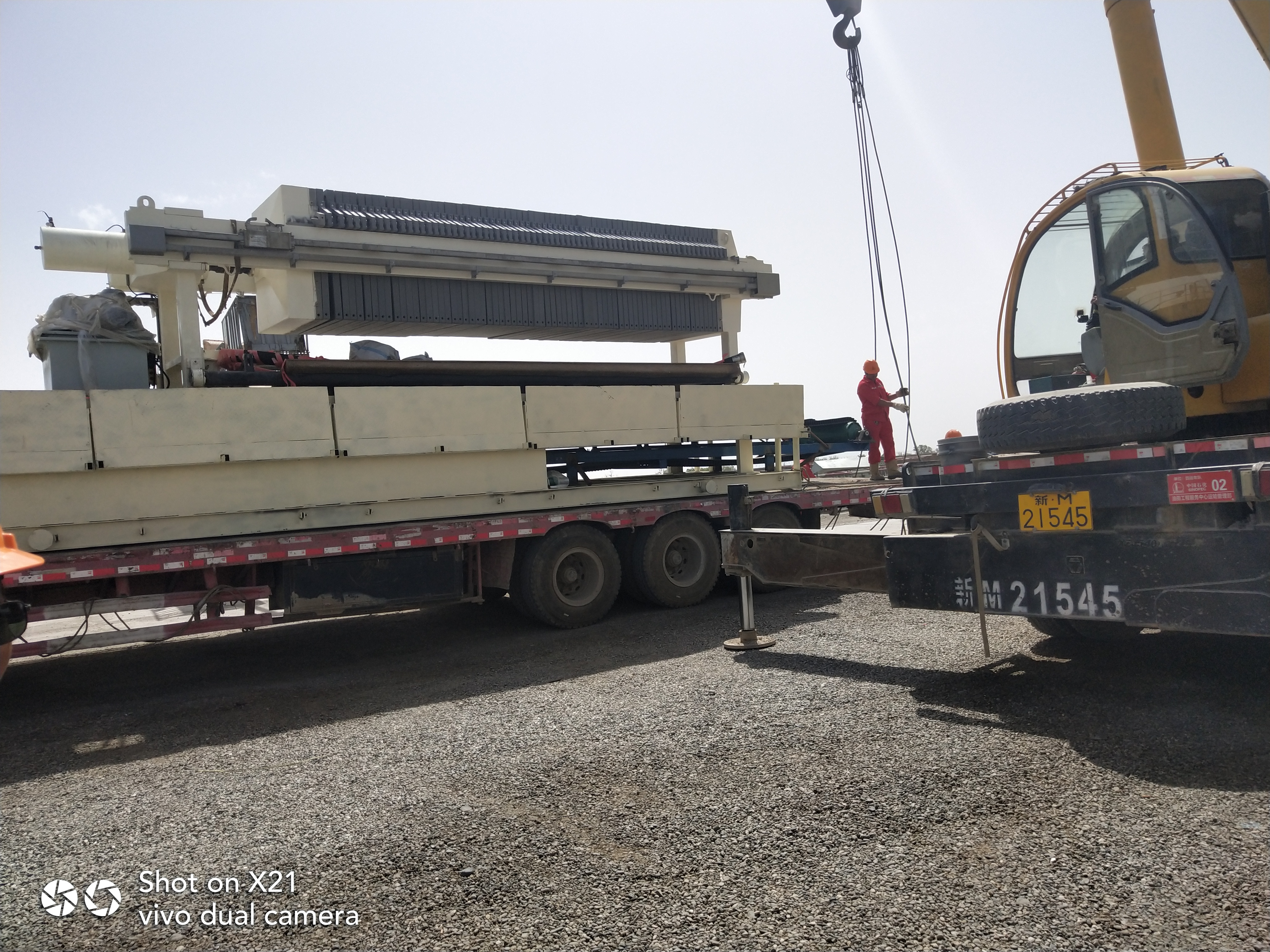 2026年德阳油气田环保公司综合评估与选择指南(图2)