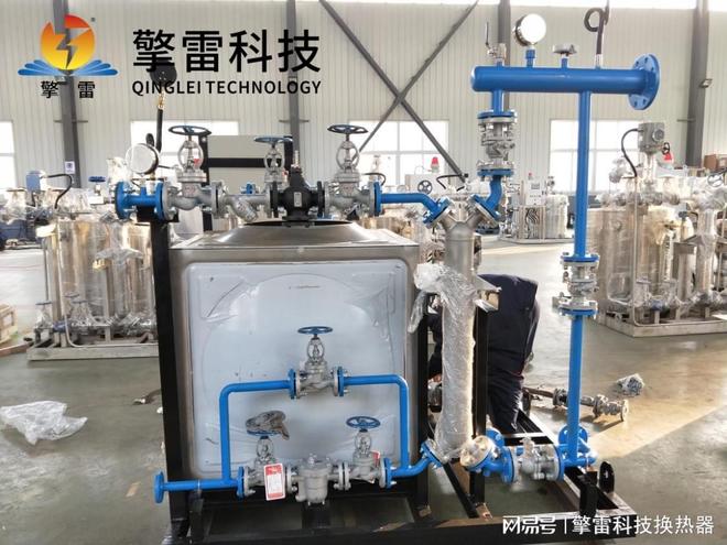 半容积式换热器机组-标准(图3)