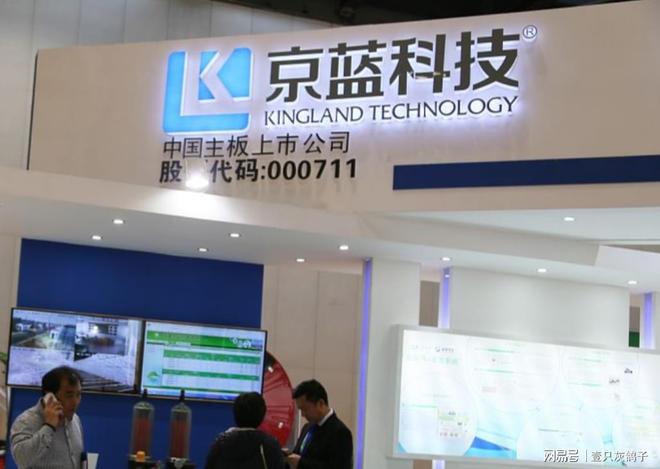 清华学霸本领高政府借他5个亿他两年就倒腾出一个百亿帝国(图2)