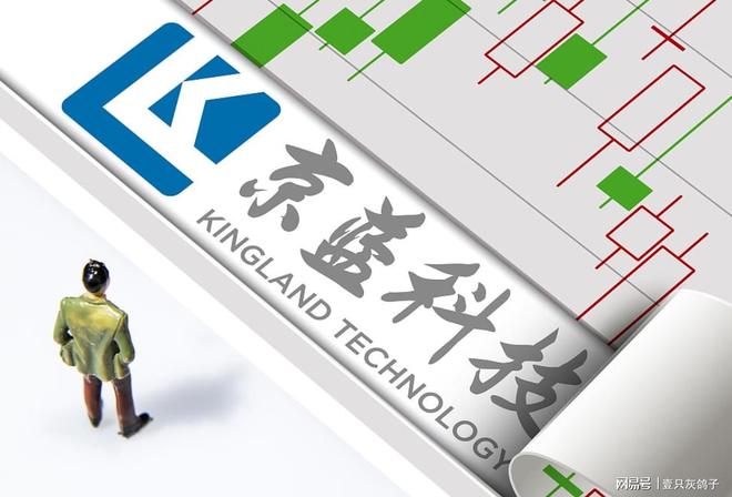 清华学霸本领高政府借他5个亿他两年就倒腾出一个百亿帝国(图6)