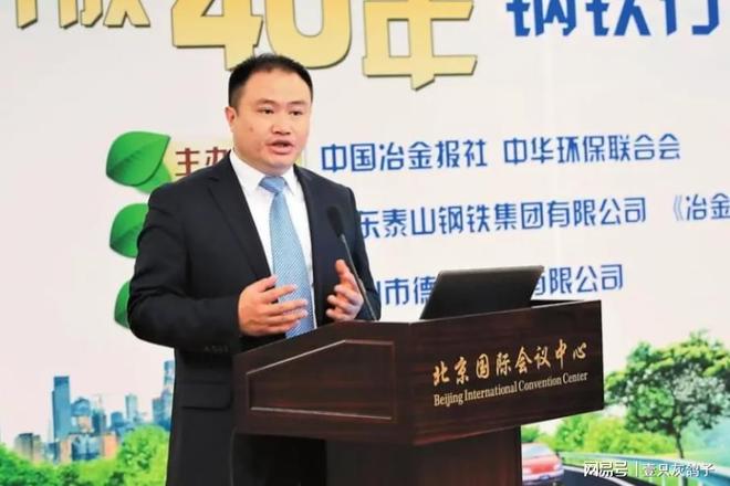 清华学霸本领高政府借他5个亿他两年就倒腾出一个百亿帝国(图5)