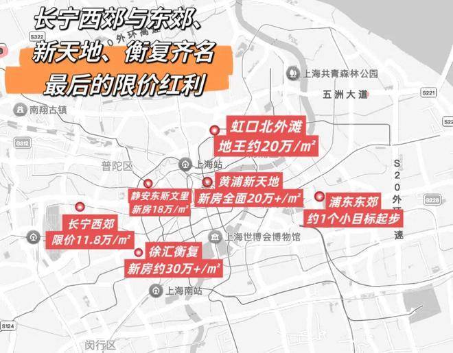 西郊云庐售楼处-西郊云庐售楼处电话-开盘时间-房价-户型-楼盘详情-周边环境-户型-价格-地址-楼盘详情-电话(图2)