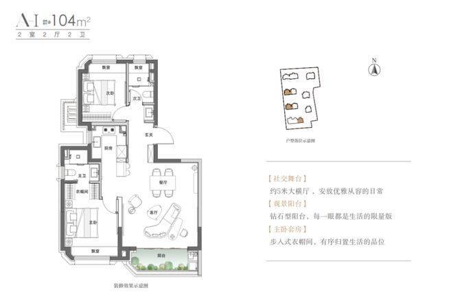 西郊云庐售楼处-西郊云庐售楼处电话-开盘时间-房价-户型-楼盘详情-周边环境-户型-价格-地址-楼盘详情-电话(图12)