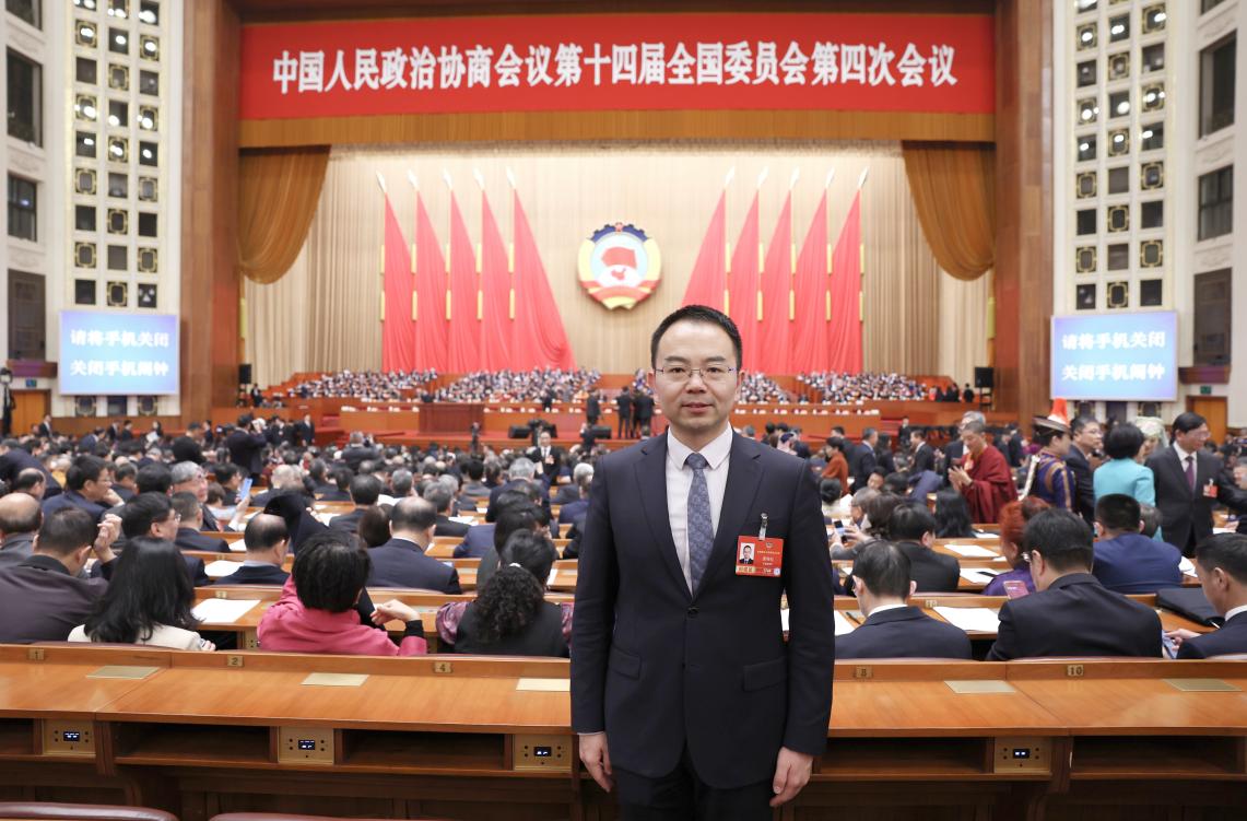 全国政协委员黄绵松：唤醒“沉睡数据”激活“生态价值”(图1)