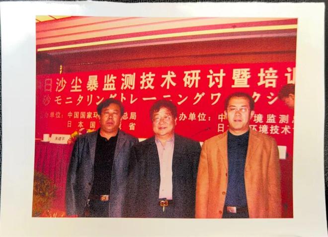 星耀监测丨毕生精力奉献给榆林生态环境改善——薛鹏程(图4)