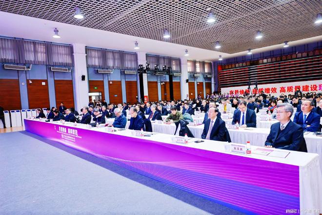 2025（第九届）北京国际城市设计大会在北京建筑大学召开(图5)