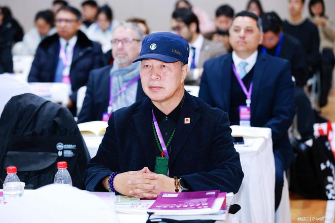 2025（第九届）北京国际城市设计大会在北京建筑大学召开(图9)