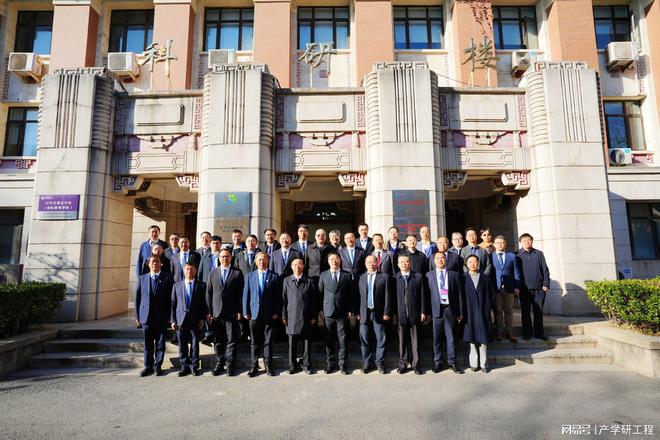 2025（第九届）北京国际城市设计大会在北京建筑大学召开(图29)