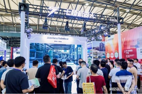 2026年上海化工装备展会即将盛大召开(图4)