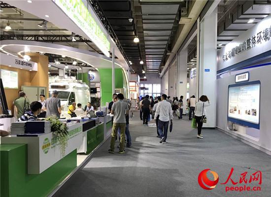 第十五届中国国际环保展览会在京举行(图1)
