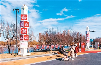 调高蓝天“标尺”守护绿色中国(图1)