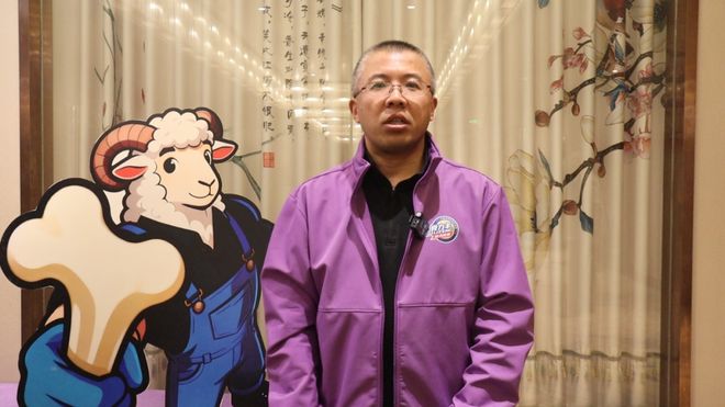 聚力同心・共赢致远骨力丰厂商携手共筑绿色农业高质量发展新征程!(图2)