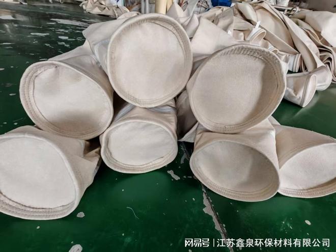【江苏鑫泉环保】九江PPS滤袋的技术创新能力(图2)