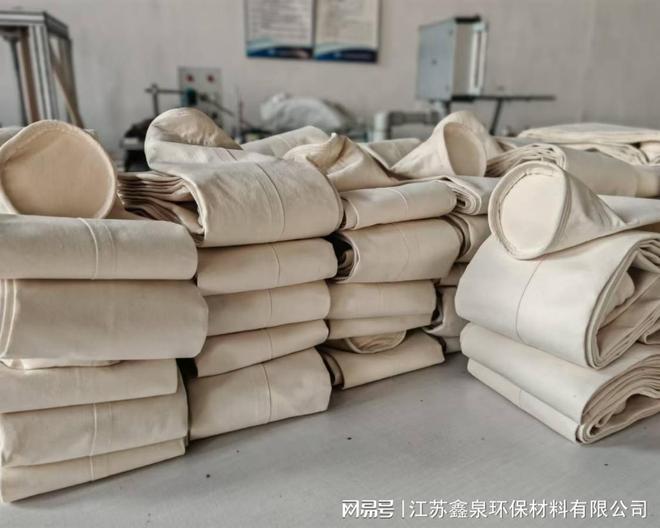 【江苏鑫泉环保】九江PPS滤袋的技术创新能力(图3)