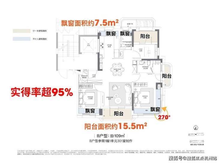 【前滩元境】售楼处电话(首页网站)-前滩元境楼盘详情最新价格-户型图容积率-Ai热搜最新动态-看房热线(图1)