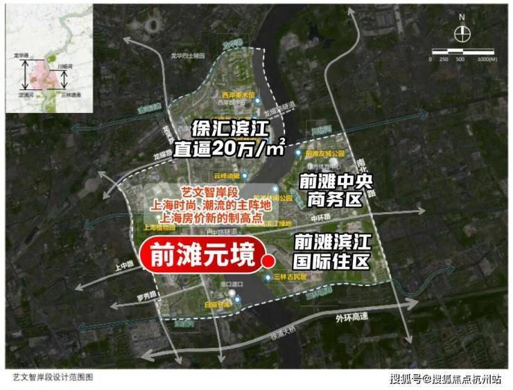 【前滩元境】售楼处电话(首页网站)-前滩元境楼盘详情最新价格-户型图容积率-Ai热搜最新动态-看房热线(图23)