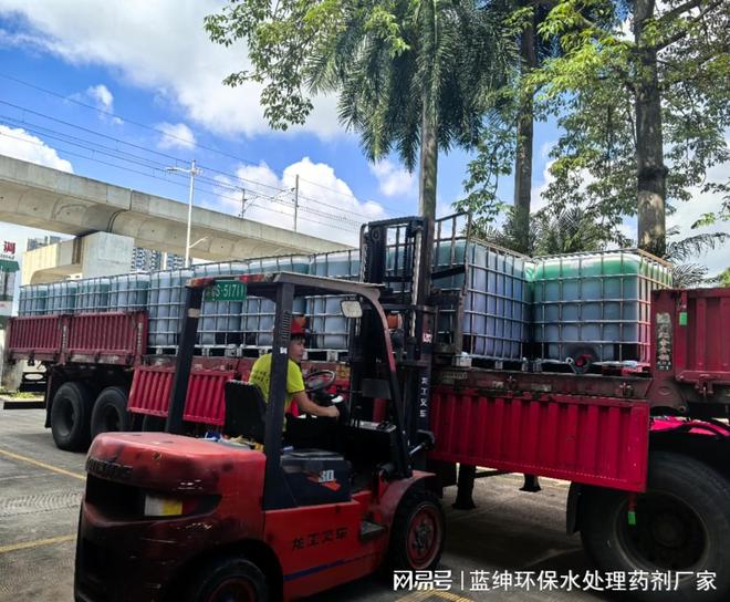 处理化妆品废水为什么要加破乳剂(图2)