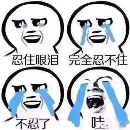 新华社痛批“环保一刀切”!把企业全部关停等空气好了大家一起喝西北风?!(图9)