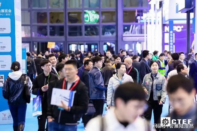 化工展会-2026上海国际化工博览会-联系我们(图2)