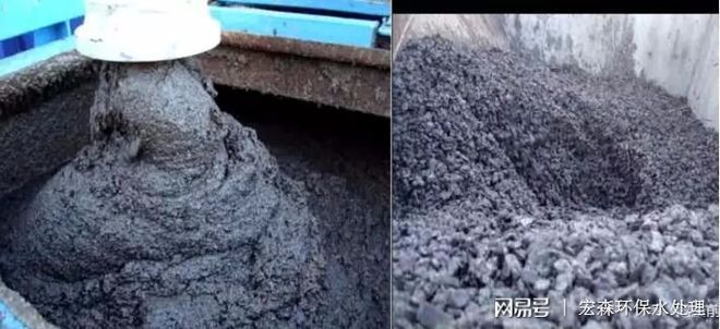 水处理工艺:含油污泥洁净接收储存泵送技术(图2)