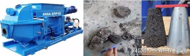 水处理工艺:含油污泥洁净接收储存泵送技术(图7)