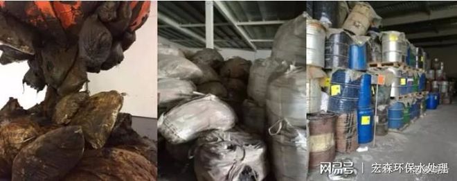 水处理工艺:含油污泥洁净接收储存泵送技术(图9)